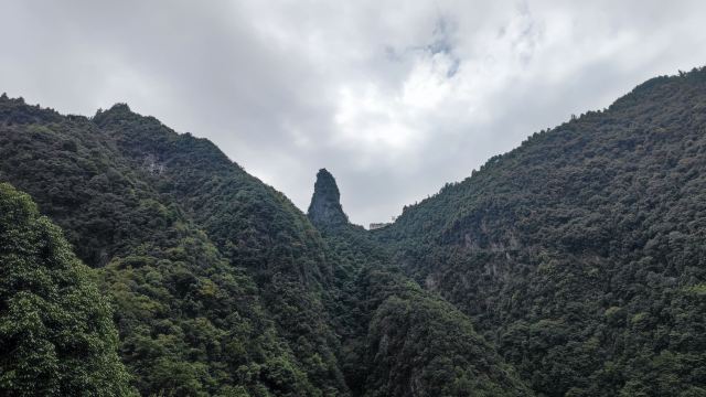 恩施巴人河生态旅游区旅行图片 6