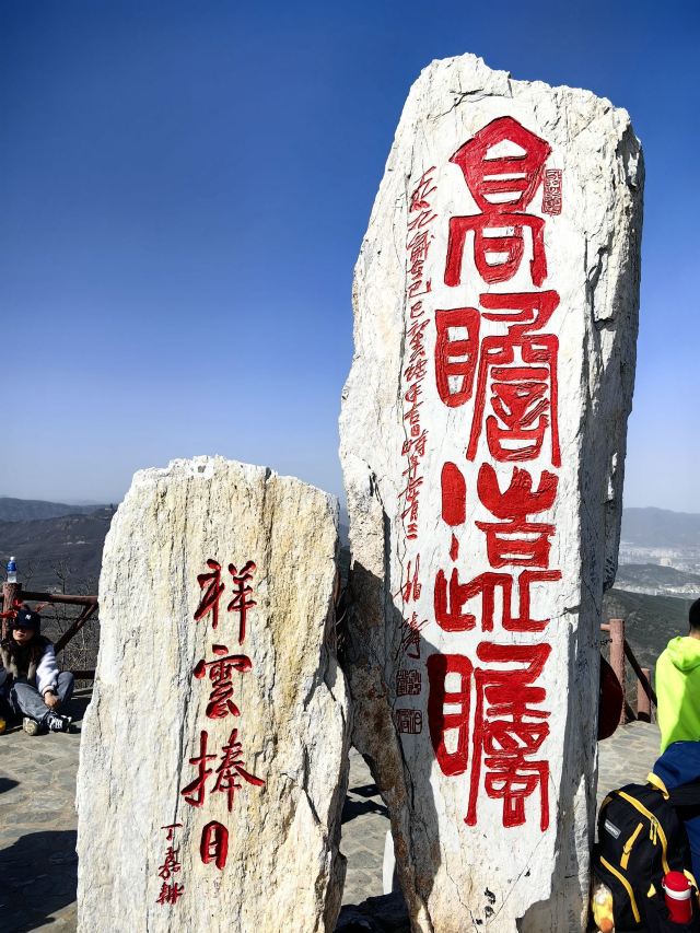千灵山旅行图片 2