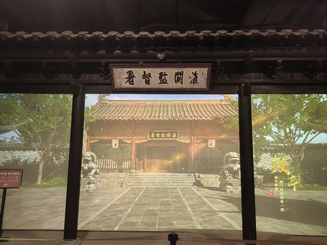 大运河板闸遗址公园旅行图片 2