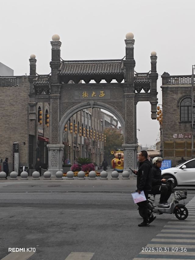 莲池书院博物馆(古莲花池)旅行图片 1