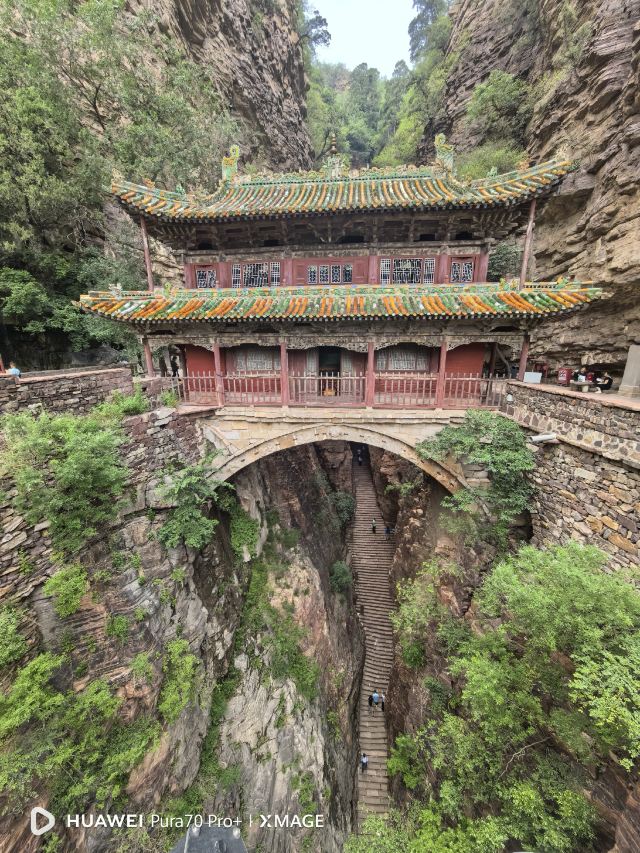 苍岩山风景名胜区旅行图片 2
