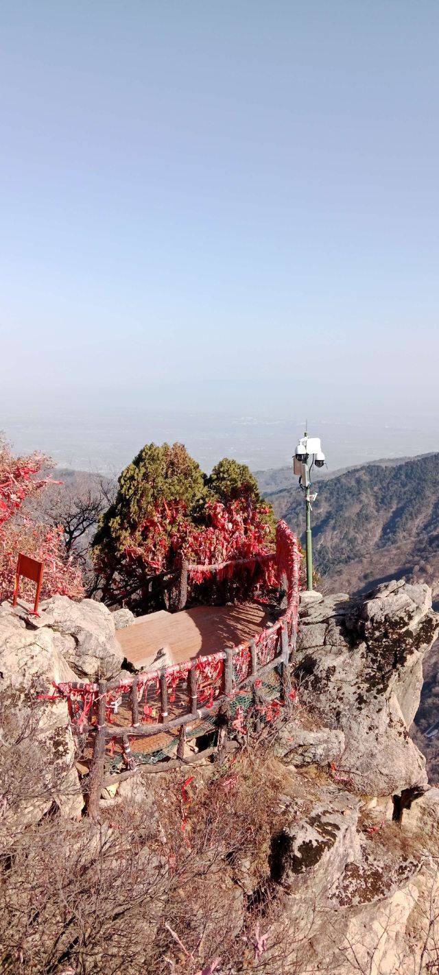 中国秦岭终南山世界地质公园旅行图片 1