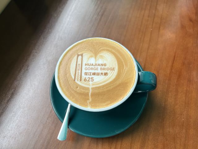 贵州花江峡谷大桥旅游区旅行图片 8
