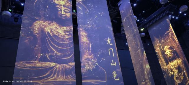 寻迹洛神赋旅行图片 2
