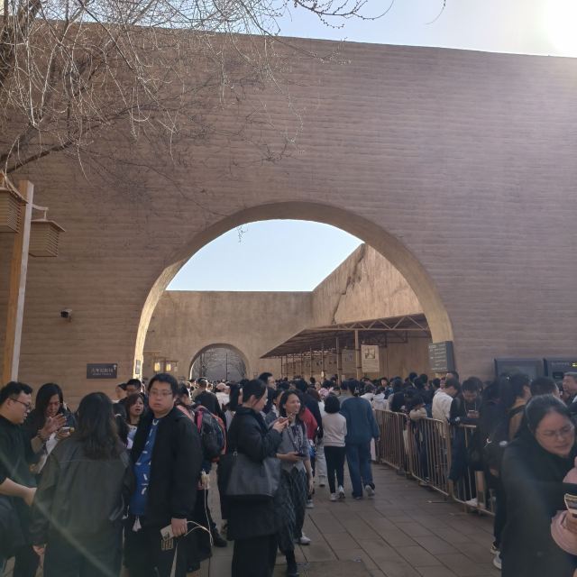 只有河南·戏剧幻城旅行图片 1