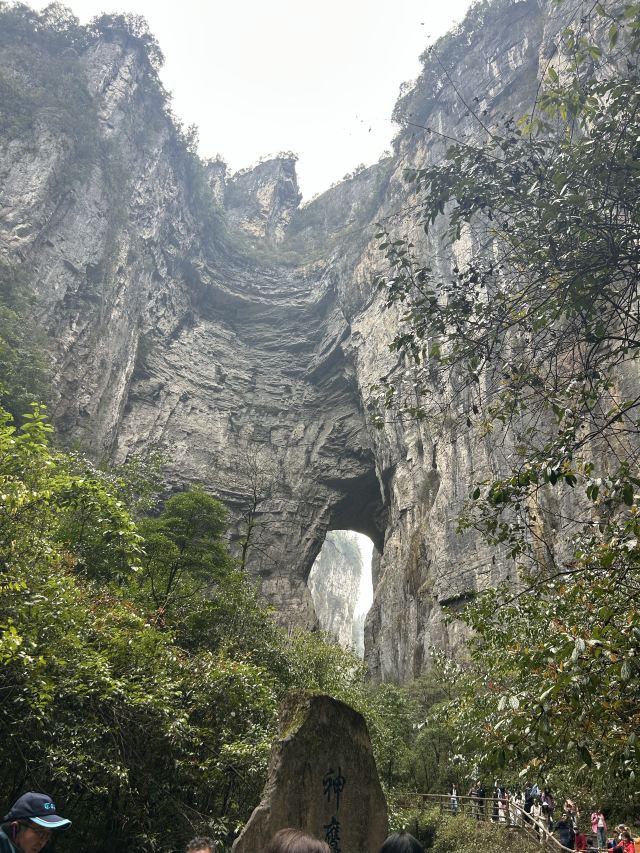 武隆喀斯特旅游区旅行图片 5