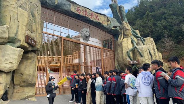 江西野狼谷景区旅行图片 2