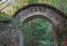 白云古洞景点图片