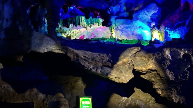 灵栖洞旅行图片 4