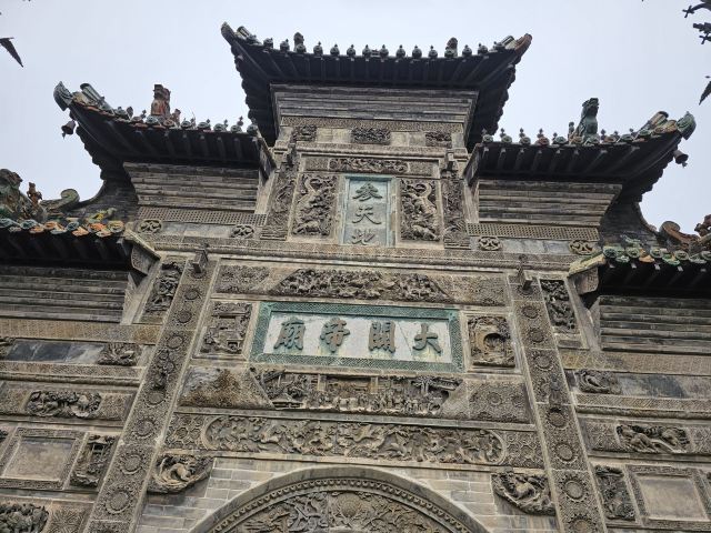 花戏楼旅行图片 6