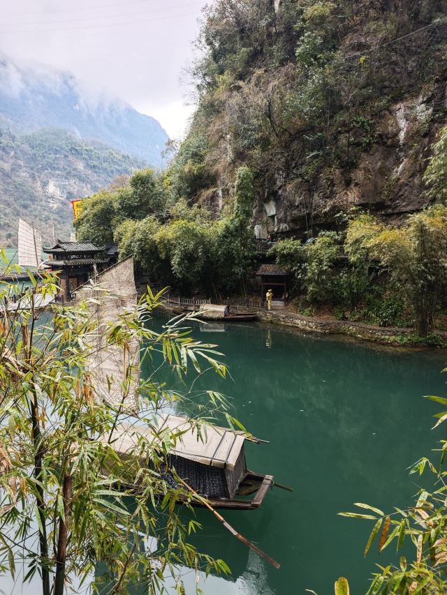 三峡人家风景区旅行图片 7