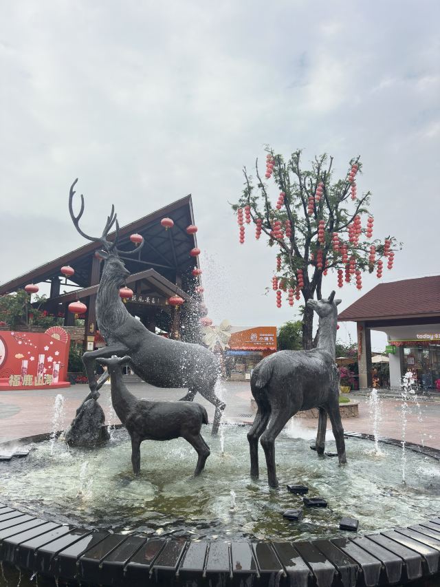 鹿回头风景区旅行图片 9