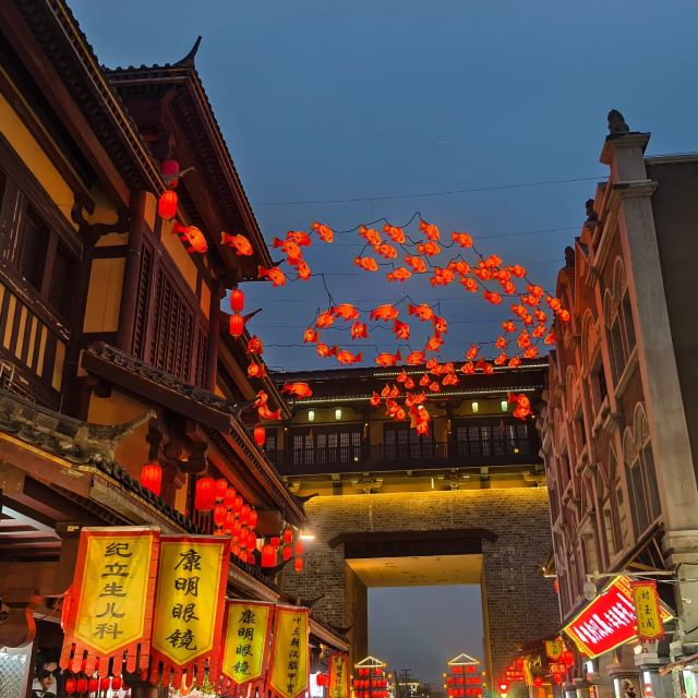 曹魏古城旅行图片 9
