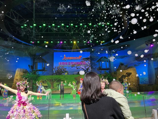 沈阳龙之梦动物科普乐园旅行图片 1