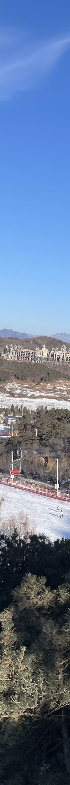 北京-186****1840