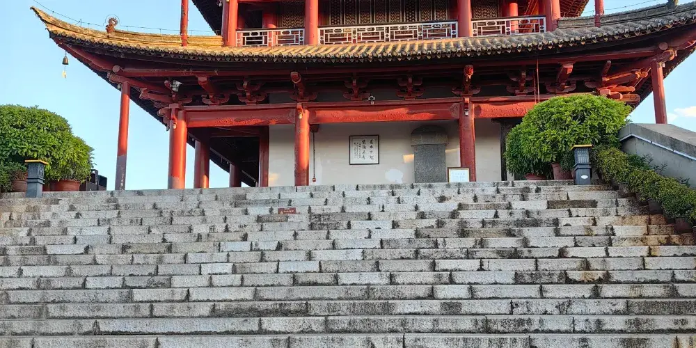永安旅遊