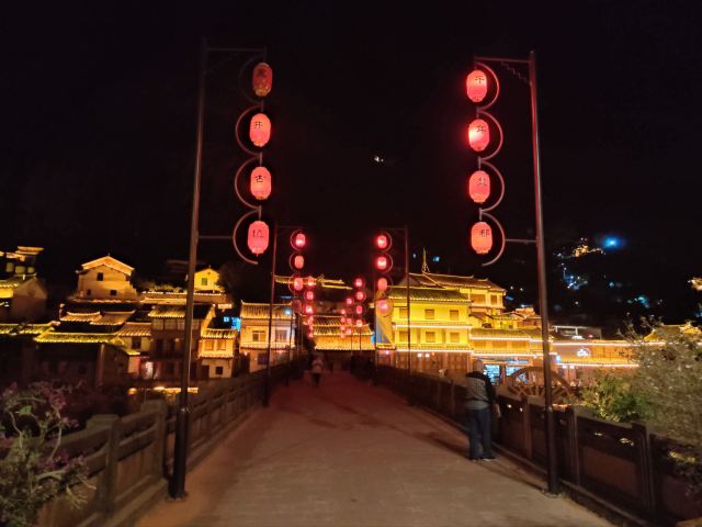 黑井古镇旅行图片 4
