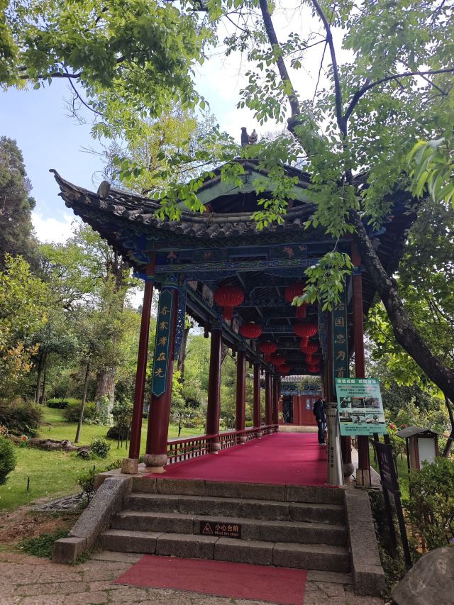 黑龙潭旅行图片 3