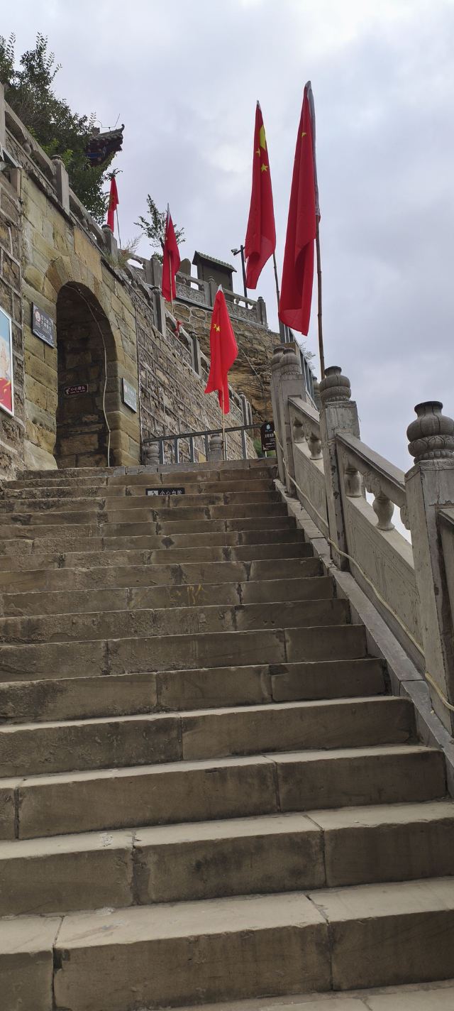 二郎山风景区旅行图片 9