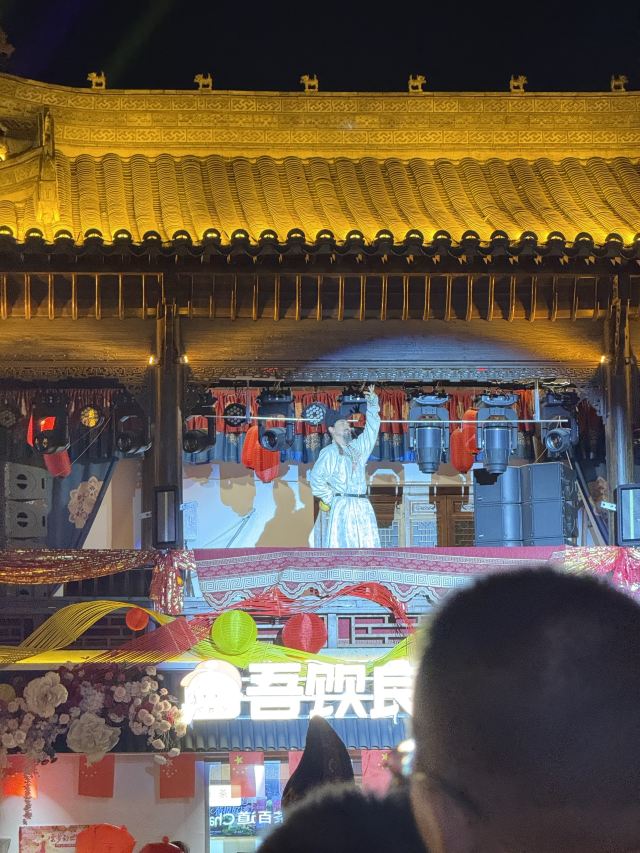 祥云湾文化旅游区旅行图片 2