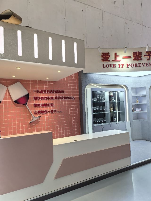 张裕国际葡萄酒城旅行图片 3