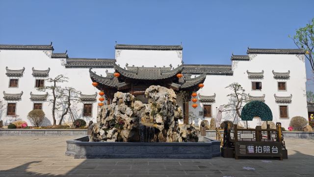 祥云湾文化旅游区旅行图片 2