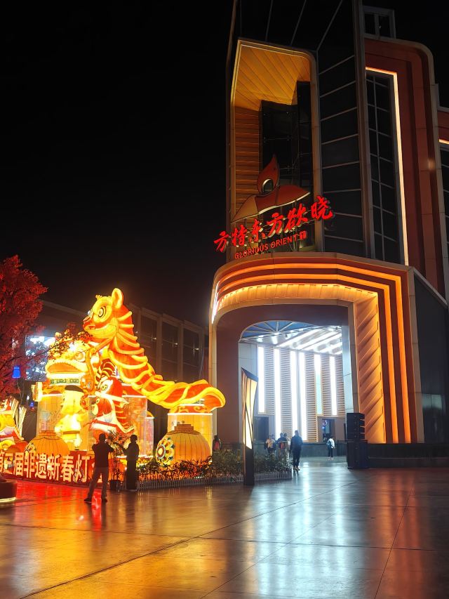 赣州方特东方欲晓旅行图片 1
