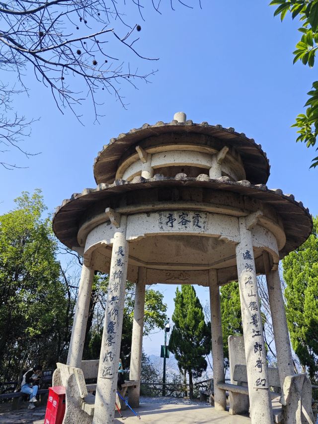 江郎山-廿八都旅游区旅行图片 1