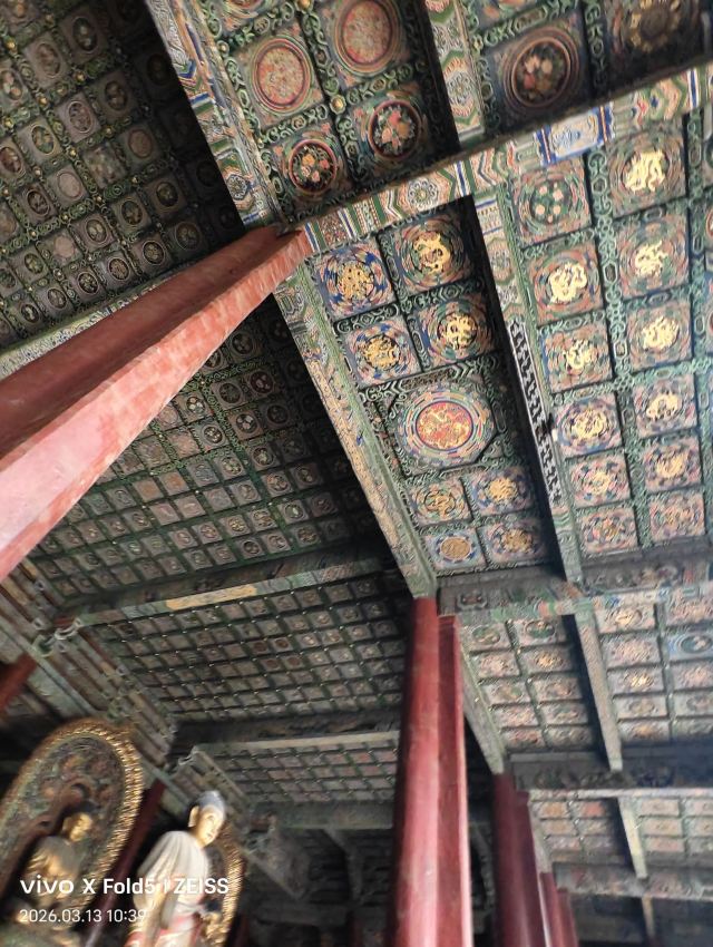 华严寺旅行图片 2