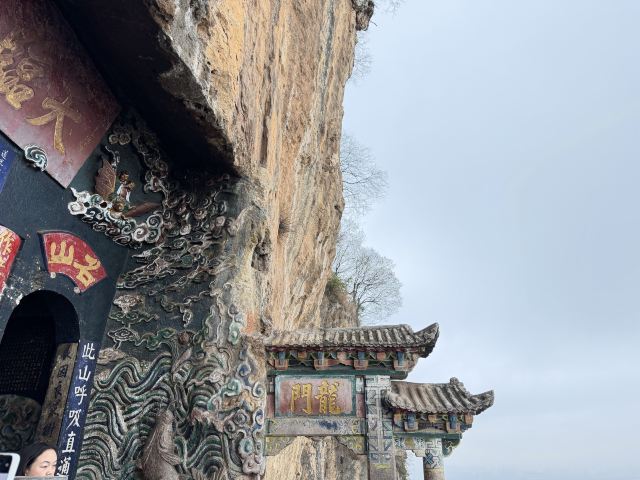 西山风景区旅行图片 3