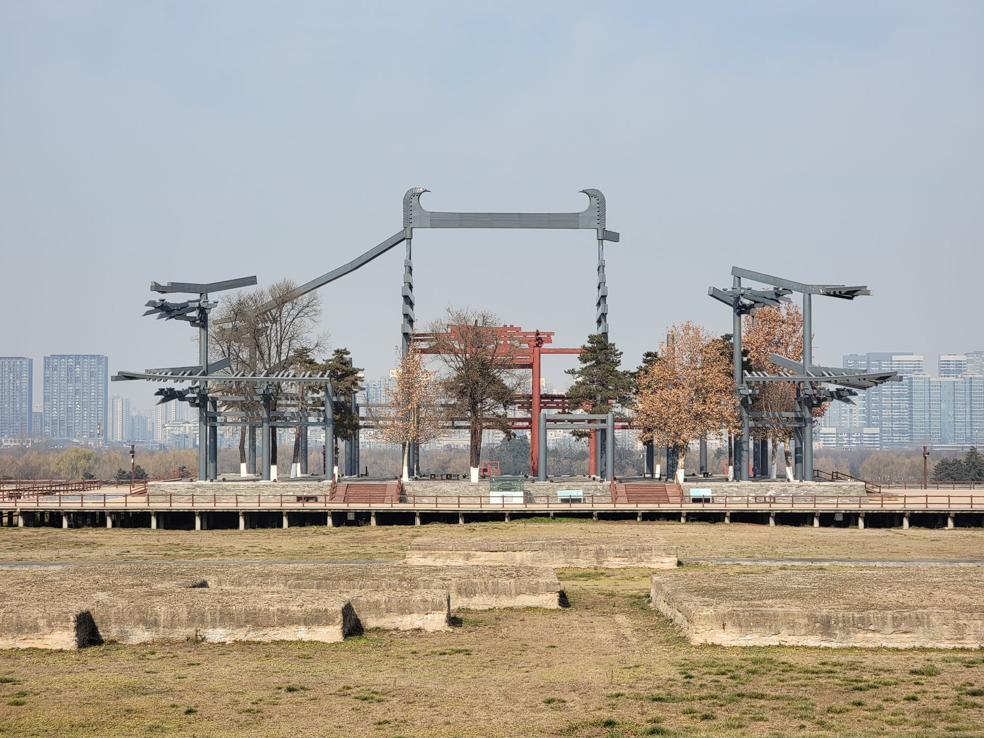 Xi'an The Tang Dynasty Daming Palace National Heritage Park