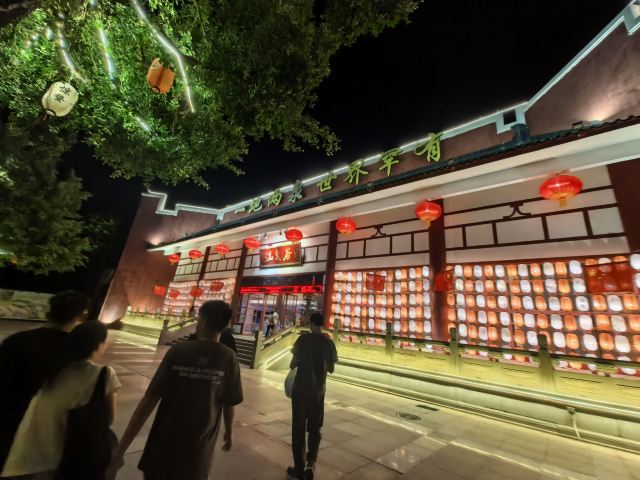 古兜温泉小镇旅行图片 7