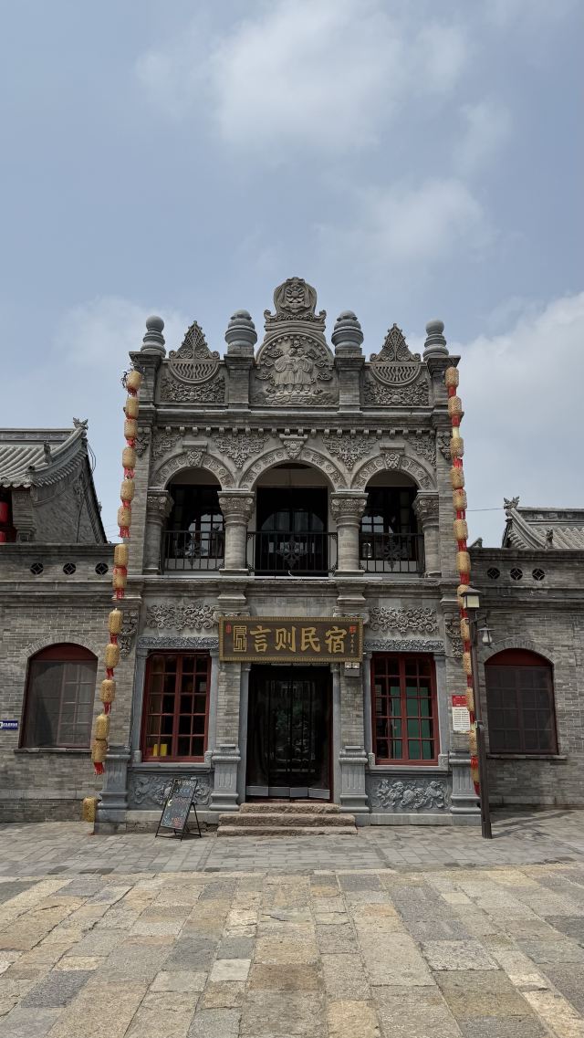 万全右卫城旅行图片 8