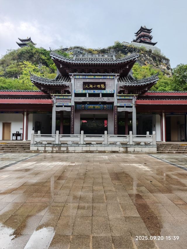 阳明心谷景区旅行图片 1