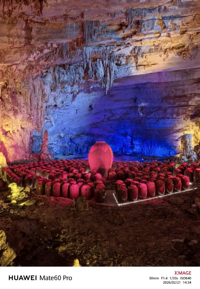 罗城棉花天坑旅游度假区-小卖部旅行图片 3