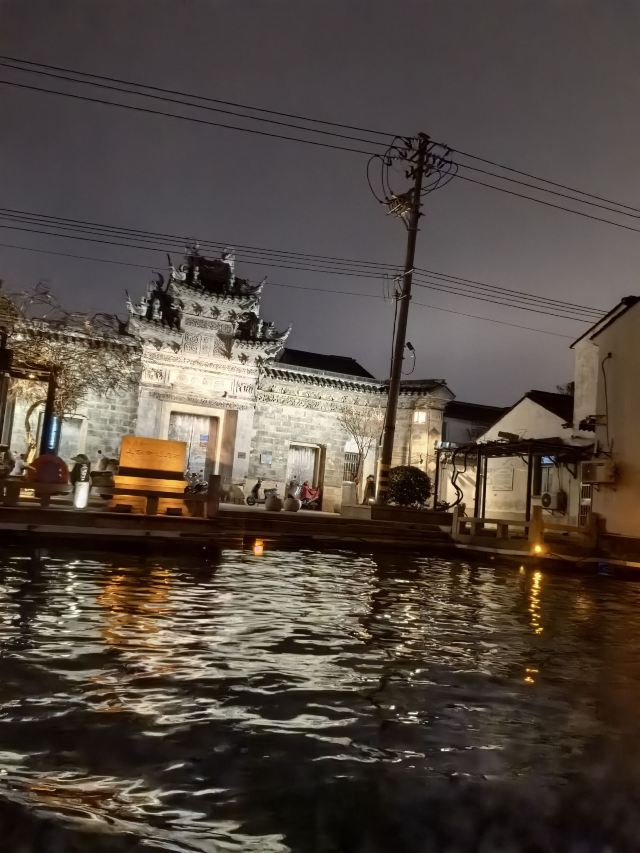 山塘街旅行图片 3