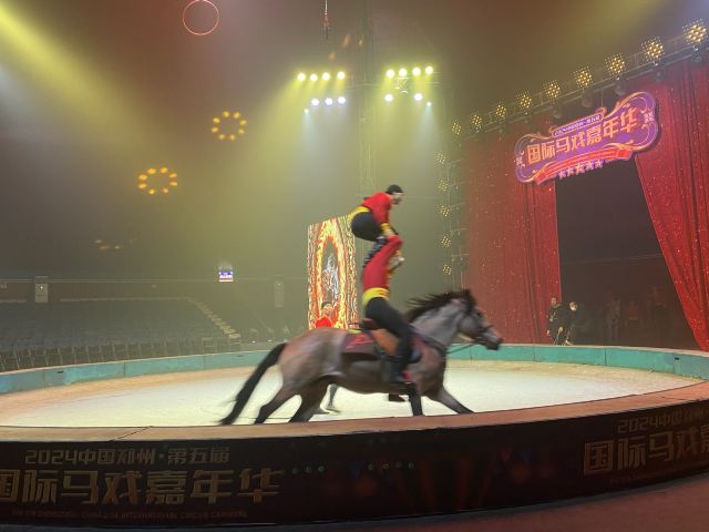 郑州二砂文化创意园旅行图片 3