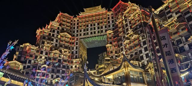 张家界张家界七十二奇楼游玩攻略简介,张家界张家界七十二奇楼门票/地址/图片/开放时间/照片/门票价格【携程攻略】
