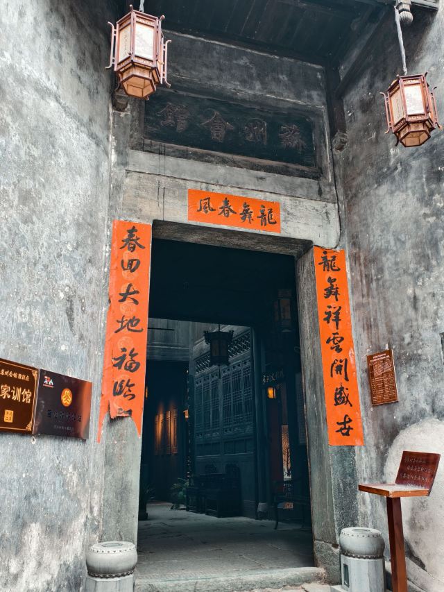 洪江古商城旅行图片 4