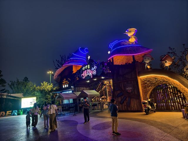 磨滩旅游度假区旅行图片 1