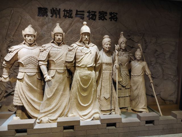二郎山风景区旅行图片 1