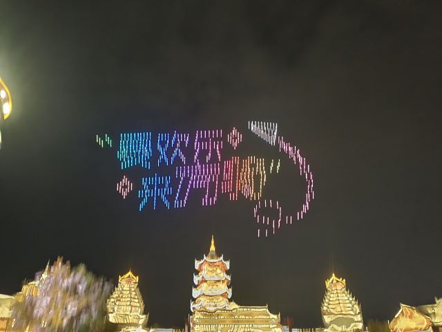 嘉峪关白鹿仓(关城里)十二生肖广场旅行图片 5