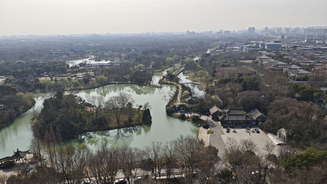 扬州大运河文化旅游度假区·大明寺旅行图片 3