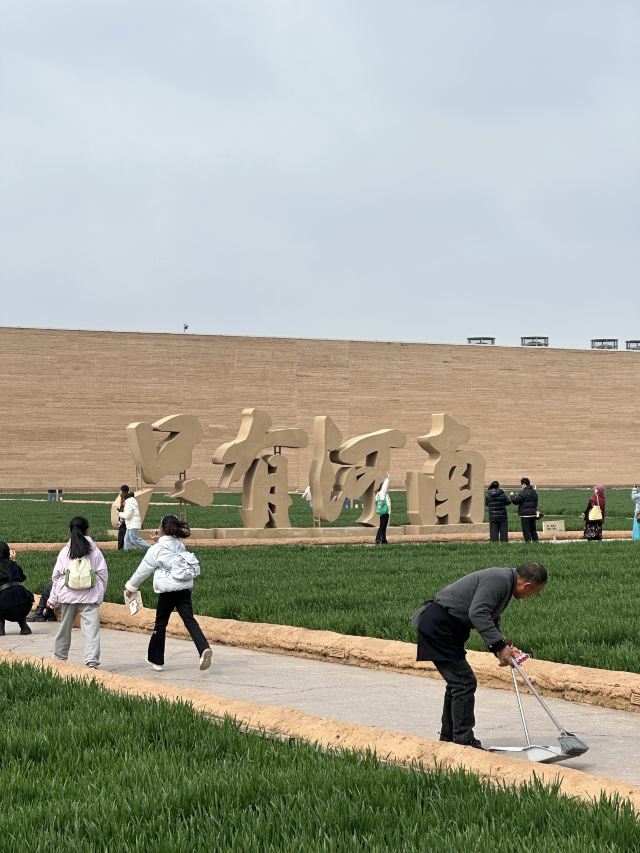 只有河南·戏剧幻城旅行图片 2