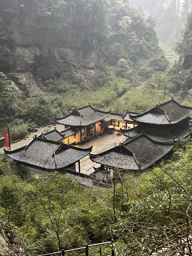 武隆喀斯特旅游区旅行图片 9