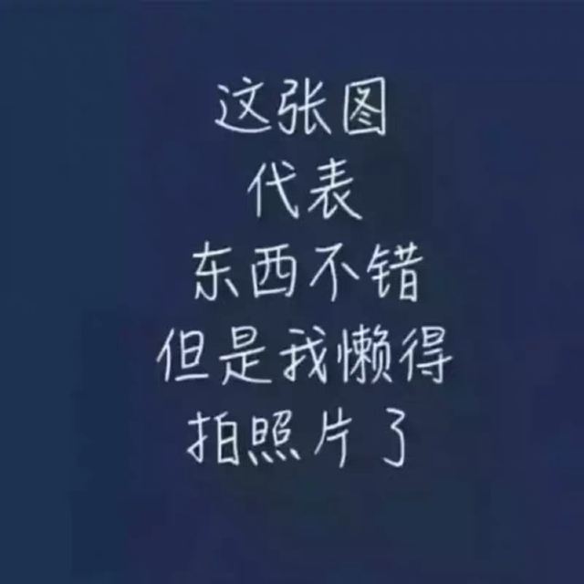 百里山水画廊旅行图片 1