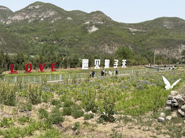 娘子关旅行图片 1