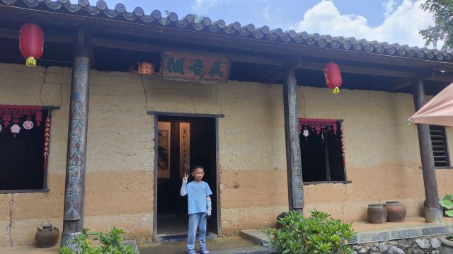 巴马仁寿源景区旅行图片 1