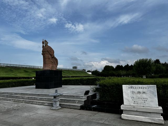 张骞墓景区旅行图片 2