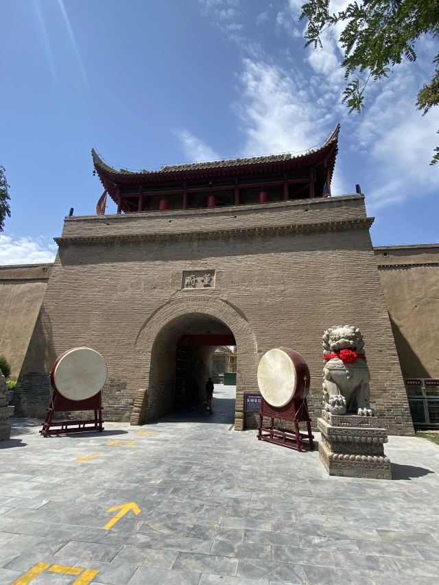 董府旅行图片 1
